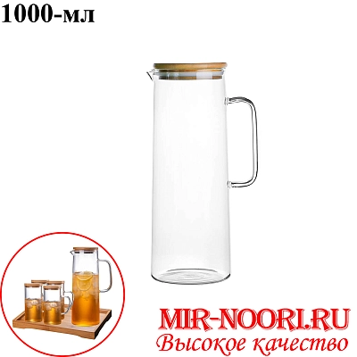 Графин с бамб.крышкой 2800-1000(1х24)