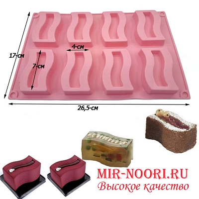 Форма для выпек.Пастила 2913 (1х200)