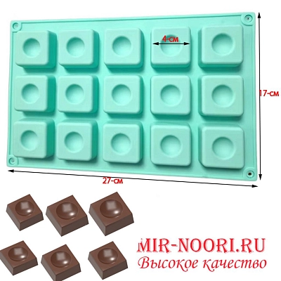 Форма для шокол.Квадратики 2910 (1х200)