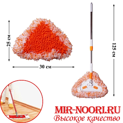 Швабра 5182(1х50)