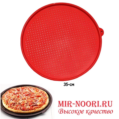 Форма силикон.с дырочками 3451 (1х100)