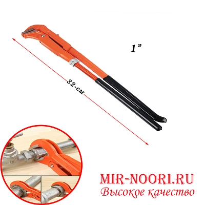 Ключ разводной 2127-3 (1х36)