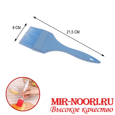 Кисточка силикон. 2700 (1х288)