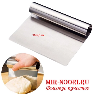 Шпатель кондитерский метал.3385 (1х96)