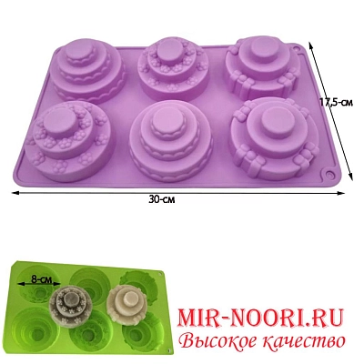 Форма для выпек.тортики 2415 (1х144)