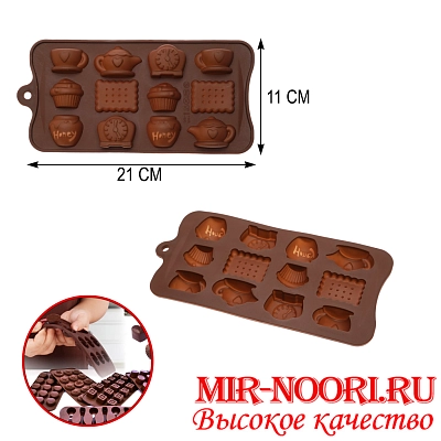 Форма силиконовая 4617 (1х240)