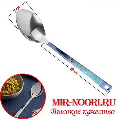 Ложка нерж."Дельфин"3788-1 (1х240)