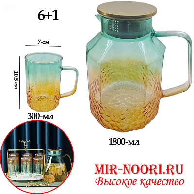 Набор графин+ 6 кружек3764 (1х8)