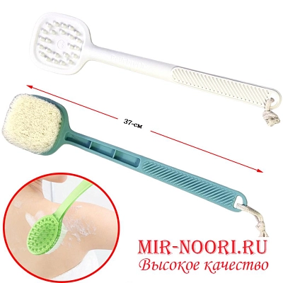 Массажная щётка для тела 3496 (1х60) 