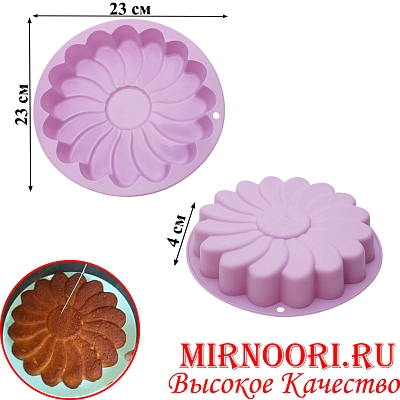 Форма силикон. Ромашка мал.2159 (1х144)