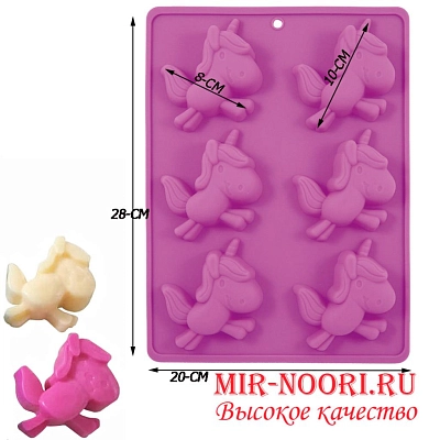 Форма для выпек.пони 2420 (1х144)