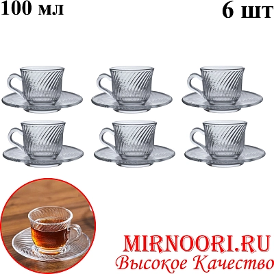Набор кофейный( чашка+блюдце)6шт. 6453 (1х12)