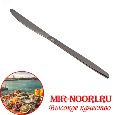 Нож7022-4 (1х600)