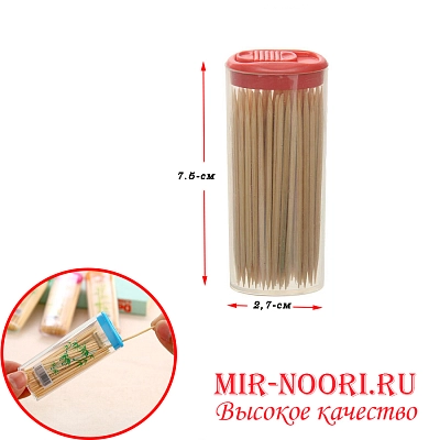 Зубочистки Зажигалка мал. 7357 (1х1152)