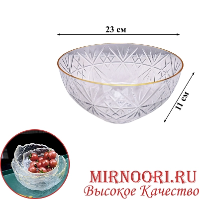 Ваза пластм.6217 (1х80)