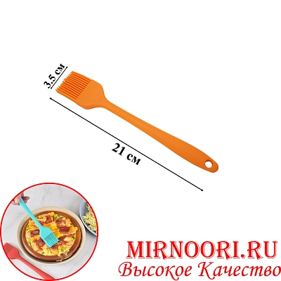 Кисточка силикон.цельн.мал. 2314 (1х500)