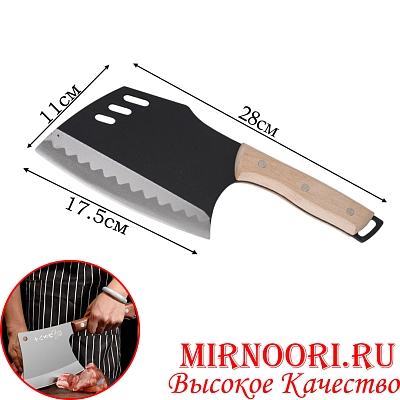 Топор с дерев.ручкой 5938 (1х50)