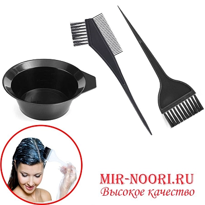 Набор для окрашив. волос 2 кист. 1794 (1х120)