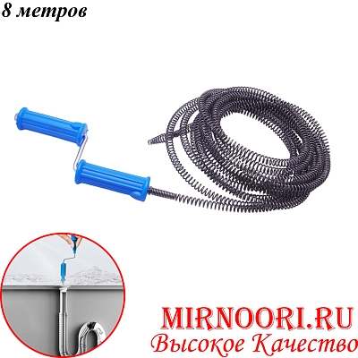 Трос для канализации 5903-8(1х20)