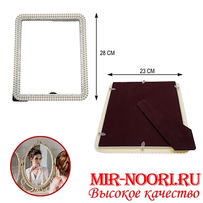 Зеркало 4540 (1х36)