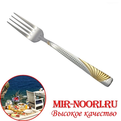 Вилка 7044-2 (1х600)