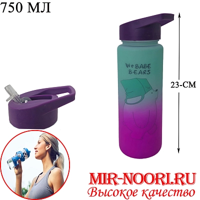 Бутылка пластик.5378(1х80)