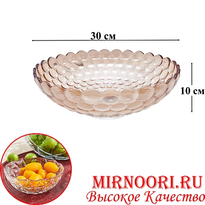 Ваза стекло   6488 (1х8)