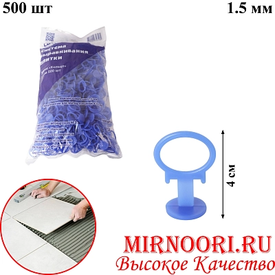 Зажим Кольцо СВП 224 500 шт1,5 мм (1х8)