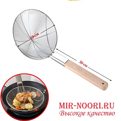 Сито с длин. дерев.ручк.20см 7134-4(1х100)