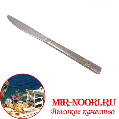 Нож 7055-4 (1х600)