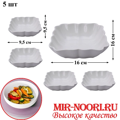 Набор салатников керам.5шт.5462-6 (1х18)