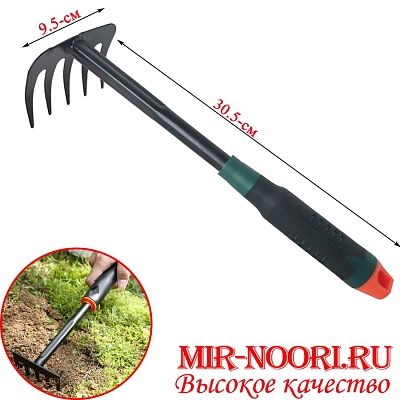 Грабли 5312 (1х120)