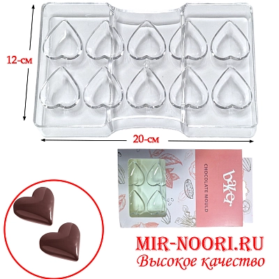 Форма для шоколада акриловая 3545 (1х100)