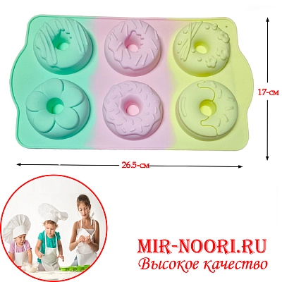 Форма силикон.для выпечки 3704(1х240)