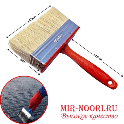 Кисть малярн.макловица 2005-150 х50 (1х100)