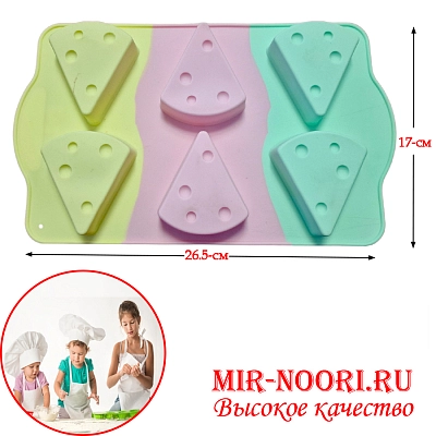 Форма силикон.для выпечки 3697 (1х240)