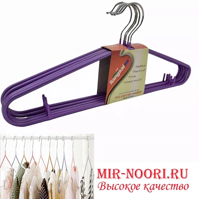 Вешалка силик.5 шт 1457 (1х300)