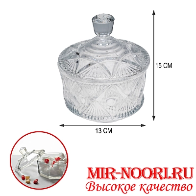 Сахарница стекло 4460 (1х24)