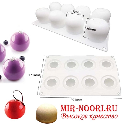 Форма силик.для выпечки 2627 (1х120)