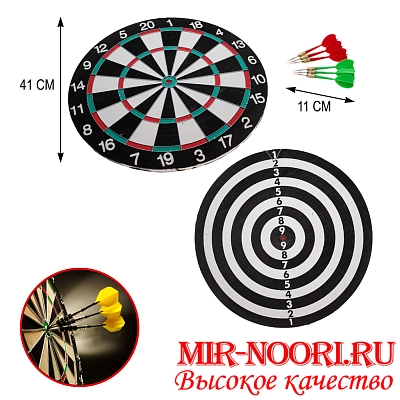 Дартс бол.4895(1х24)