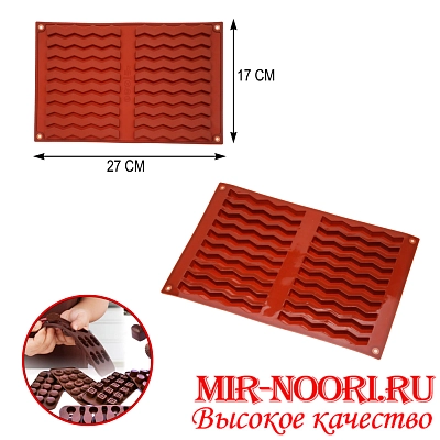 Форма силикон.4592(1х200)