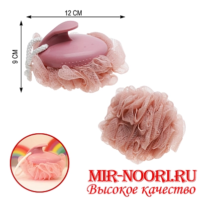 Мочалка 4382 (1х120)