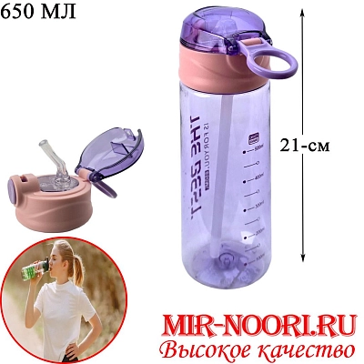 Бутылка пластик.5383(1х80)