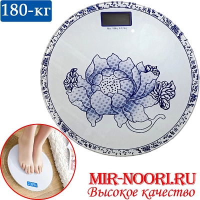 Весы стеклян. цветн. 1344 (1х10)