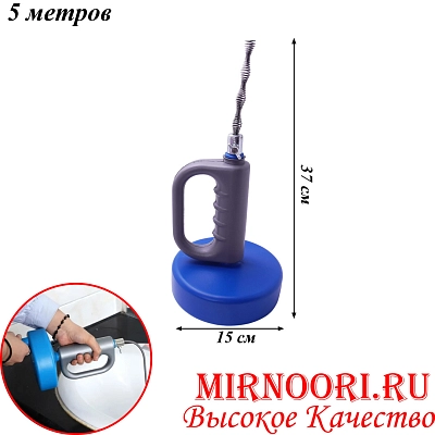 Трос для канализации 5885-5(1х30)