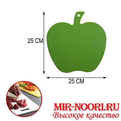 Доска пластм.яблоко 2063 (1х96)