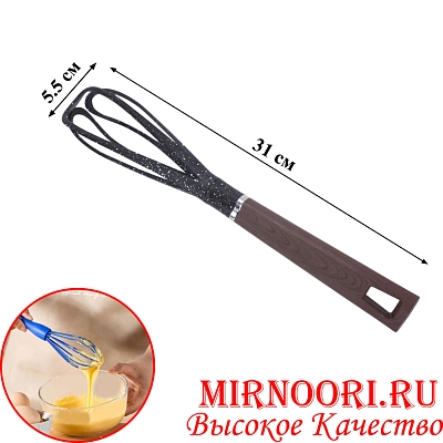 Венчик черн. 2281-8 (1х144)