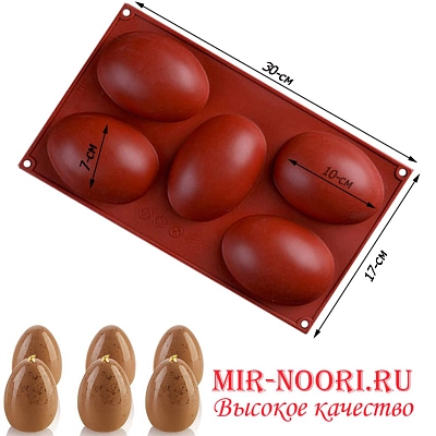 Форма для выпек.овальн.  2413 (1х144)