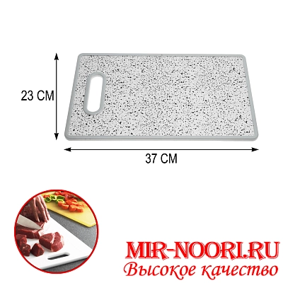 Доска раздел. пластм. квадр. 7468-2 (1х36)