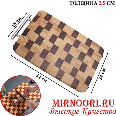 Доска бамбук 6058-34х24(1х16)